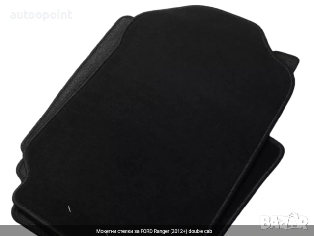 Мокетни стелки за FORD Ranger (2012+) double cab Petex, снимка 2 - Аксесоари и консумативи - 53783949