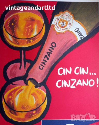 Cinzano оригинален плакат, перфектно състояние!, снимка 2 - Други ценни предмети - 41836960