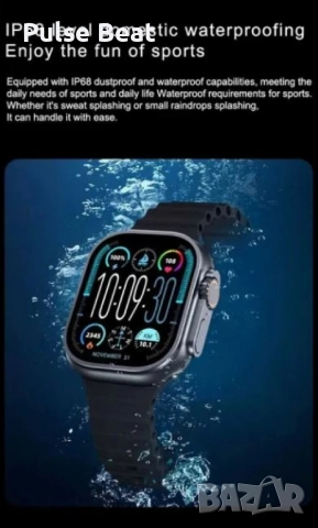 Интелигентен смарт часовник с напреднали функции и дълъг живот на батерията H22 ULTRA 2, снимка 6 - Смарт часовници - 52059099