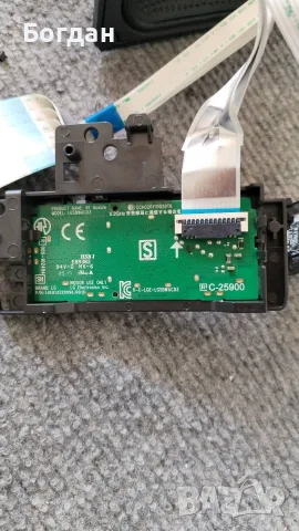 LG   32LQ63006LA, снимка 4 - Части и Платки - 55833195