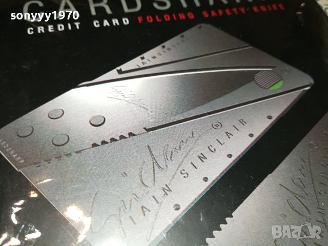 НОЖ КРЕДИТНА КАРТА 2208231223, снимка 5 - Колекции - 41931018