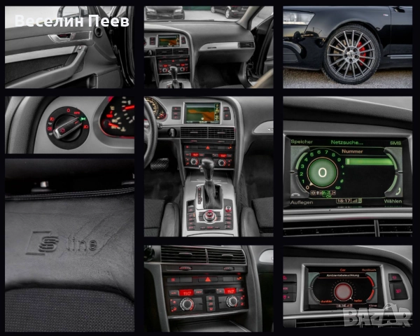 Audi A6 3000 TDI 3XS-LINE FACELIFT , снимка 4 - Автомобили и джипове - 52342280