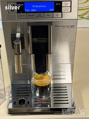 Кафемашина кафе автомат delonghi Primadonna XS с гаранция, снимка 10 - Кафемашини - 52941943