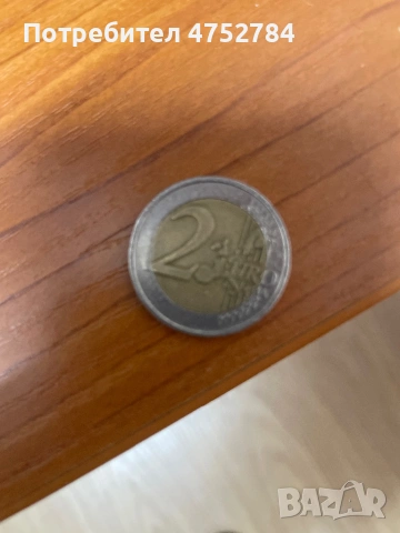 Рядка монета от 2 евро, снимка 2 - Колекции - 53680299