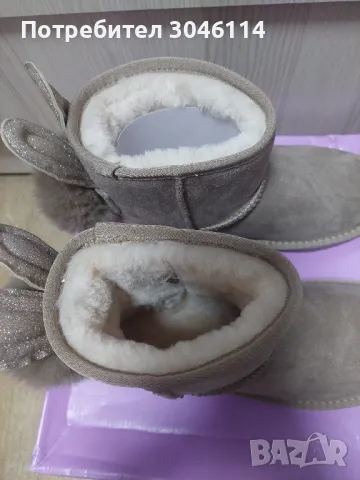 Дамски боти, снимка 6 - Дамски боти - 48576284