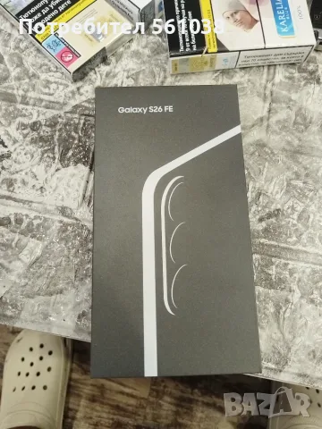 Чисто нов Samsung Galaxy S26 FE