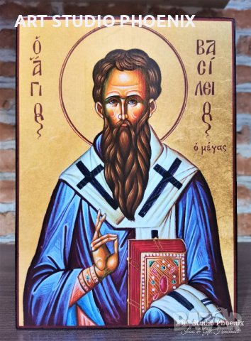 Икона на Свети Василий, различни изображения ikona Sveti Vasilii, снимка 5 - Икони - 16313361