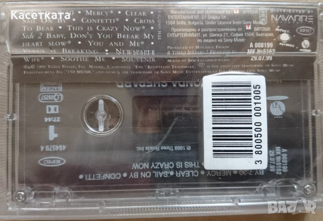 Аудио касети /аудио касета/ Vonda Shepard - By 7:30, снимка 2 - Аудио касети - 37687324