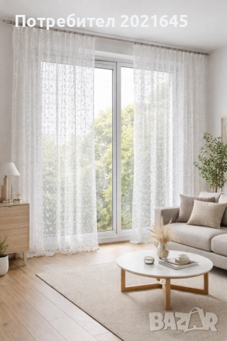 перде 2 броя