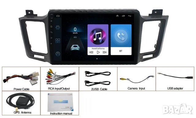 Мултимедия, 10", Двоен дин, за Toyota RAV4, Андроид, за РАВ 4, Дин екран, навигация, Android, RAV 4, снимка 10 - Аксесоари и консумативи - 40061694