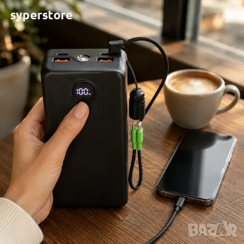Външна батерия 30000mAh Digital One SP01481 KP-88, 22.5W бързо зареждане PD и QC3.0