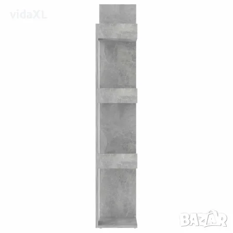 vidaXL Шкаф библиотека, бетонно сив, 86x25,5x140 см, инженерно дърво, снимка 5 - Ракли - 56147788