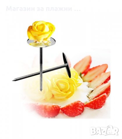 ШПРИЦ ЗА ДЕКОРАЦИЯ С МЕТАЛНИ НАКРАЙНИЦИ, КОМПЛЕКТ ОТ 42 ЧАСТИ - код  3133, снимка 3 - Аксесоари за кухня - 34128997