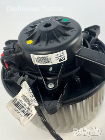 Вентилатор реостат парно климатроник Опел Инсигния Opel Insignia, снимка 4 - Части - 47856315