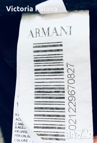 Красиви маркови дънки ARMANI JEANS оригинал, снимка 13 - Панталони - 41477064