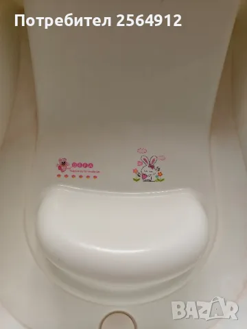 продавам вана за къпане на бебе , снимка 4 - За банята - 49069984