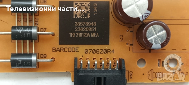 Hitachi 32HAE4252 със счупен екран VES315UNGH-L3-N41 PT320CT01-1-XC-2/17MB171 250320R2A/17IPS62 0708, снимка 11 - Части и Платки - 52559850