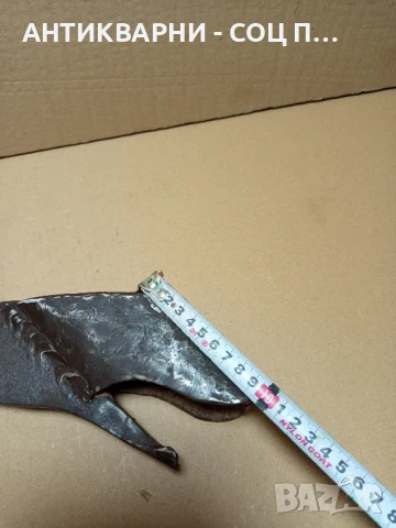 Стар Ръчно Кован Инструмент Тегло 1.300кг., снимка 15 - Антикварни и старинни предмети - 50489271