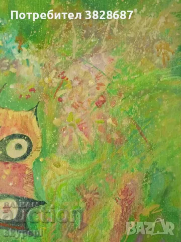 Картина,,Преживяване - II,,, снимка 5 - Картини - 48272133