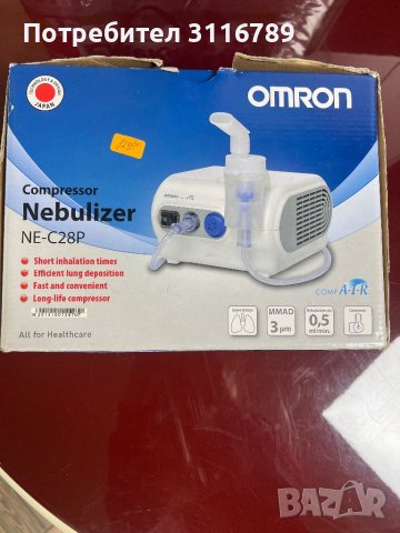 Инхалатор OMRON , снимка 1 - Други - 39433897