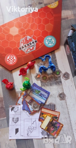Игра Bakugan с кутия, снимка 4 - Игри и пъзели - 51655734