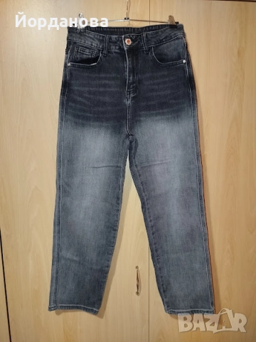 Лот дънки с висока талия