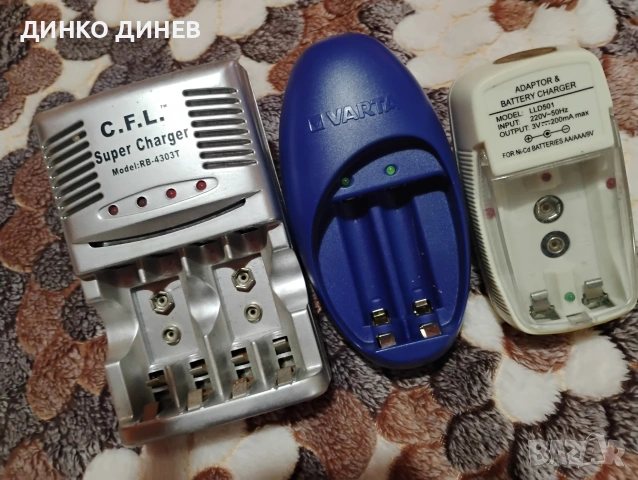 Зарядни за батерии