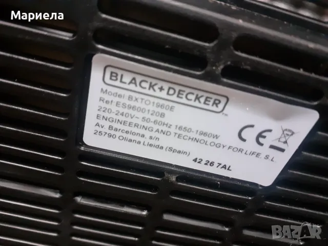 Тостер BLACK&DECKER BXTO1960E , 1960 W, 7 СТЕПЕНИ НА РАБОТА 1960 W, снимка 7 - Тостери - 48407436