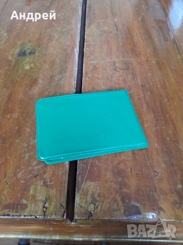 Стара членска книжка БЗНС Никола Петков, снимка 6 - Други ценни предмети - 36115835