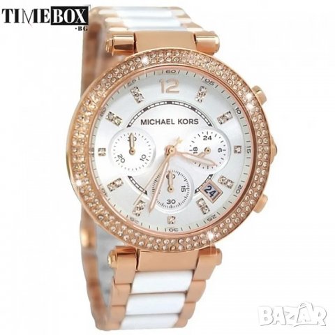 Michael Kors MK5774 Parker Chronograph. Нов дамски часовник