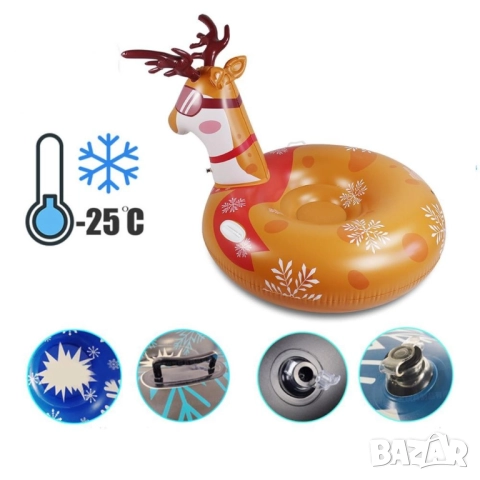 Надуваема шейна елен  