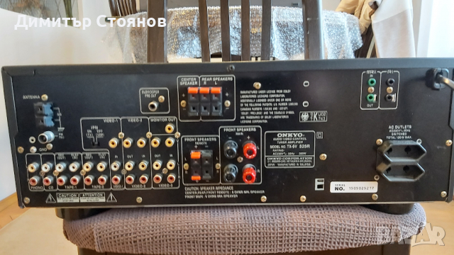 Продавам висококачествен ресийвер Onkyo TX-SV 525R, снимка 5 - Ресийвъри, усилватели, смесителни пултове - 36321475
