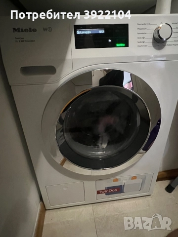 Пералня Miele TwinDos XL & WiFiConn@ct, снимка 4 - Перални - 52490391