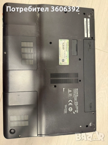 Лаптопи за части, снимка 4 - Части за лаптопи - 52474307