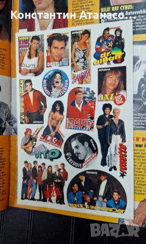 Списание BRAVO 1992г., снимка 2 - Списания и комикси - 53655746