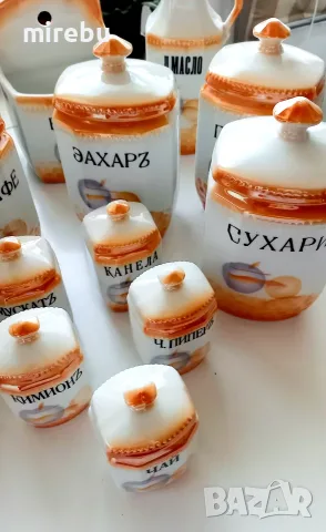Винтидж сервиз за подправки от баварски порцелан, цял сет, снимка 4 - Сервизи - 55842609