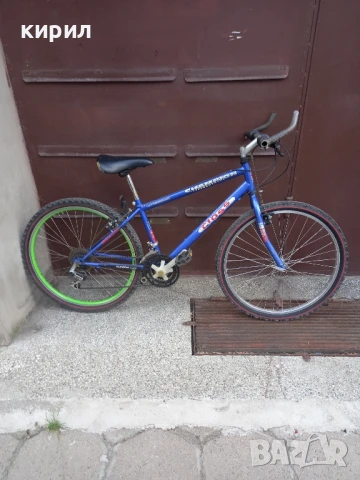 колело 26 цола