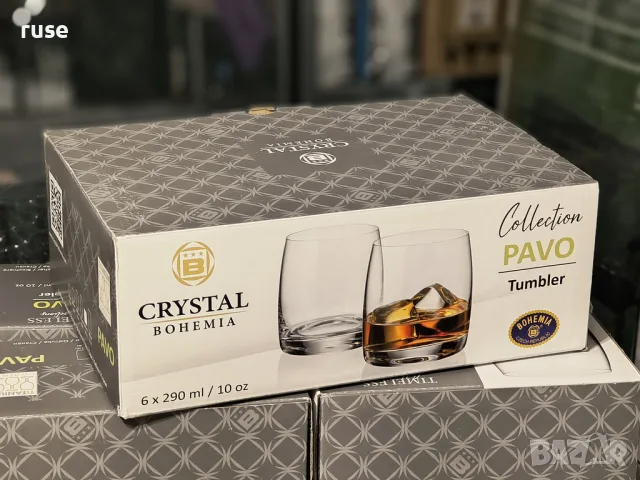 НОВИ! Комплект чаши за уиски Crystal Bohemia Pavo 290 ml ниски чаши за вода 6 броя, снимка 11 - Сервизи - 56117588