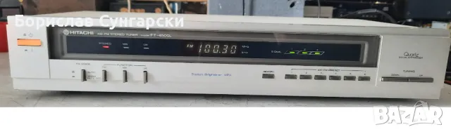 Продавам ретро тунер Hitachi ft-4500L