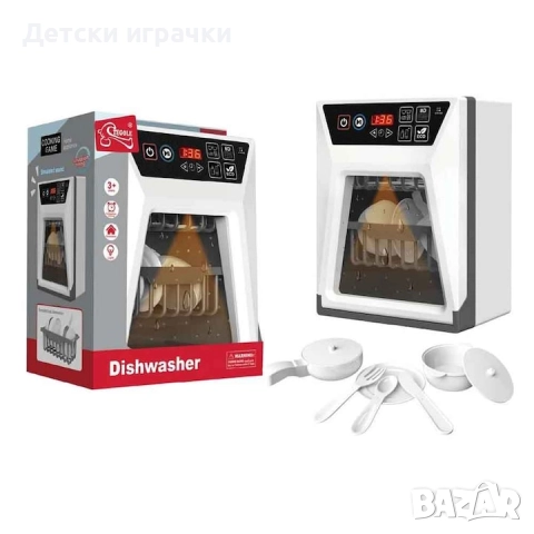 Детска съдомиялна с кухненски съдове, на батерии , снимка 3 - Други - 52745057