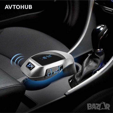 FM Трансмитер X5 Bluetooth за автомобил, снимка 1 - Аксесоари и консумативи - 41644005