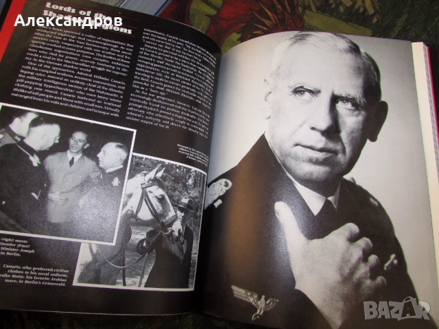 Тъмната война, Третия Райх, снимка 3 - Енциклопедии, справочници - 53166268