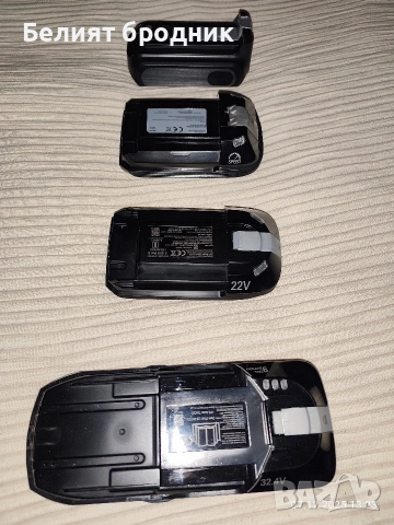 Батерии за прахосмукачка 