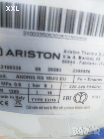 Бойлер 15л.Ariston за части , снимка 8 - Други стоки за дома - 51709134