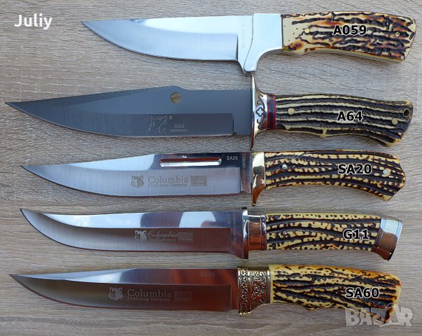 Ловен нож COLUMBIA SA60, снимка 2 - Ножове - 17536140