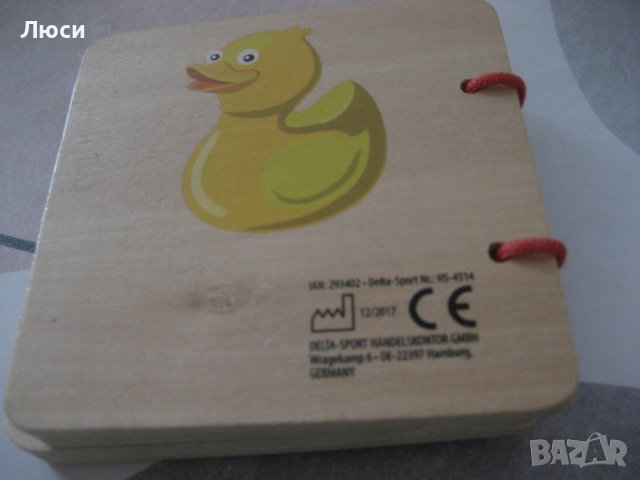 Топки за игра и басейн , снимка 13 - Играчки за стая - 41017692