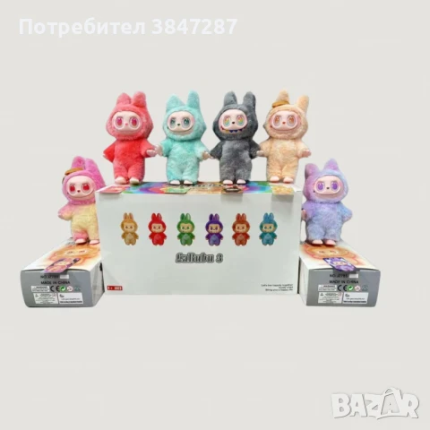 LaBubu, магическо плюшено създание. Изпращат се с кутия и LaBubu ИЗНЕНАДА- Изпраща се на късмет., снимка 8 - Плюшени играчки - 50745241
