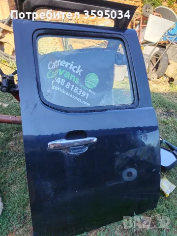   Ford Ranger на части, снимка 9 - Части - 53872041
