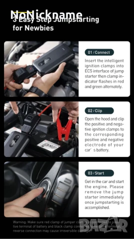 Baseus Jump Starter Power Bank Аварийно Стартерно устройство за автомобили 1000A Преносима батерия, снимка 3 - Аксесоари и консумативи - 51119818