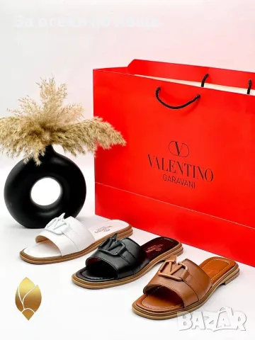 Valentino Дамски Чехли Валентино - Различни Цветове Код SEM-567